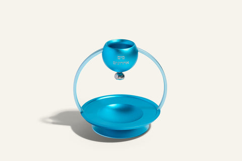 Modern Mayim Achronim - Sleek